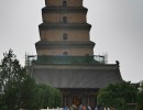 101 Xian Wildganspagode 101 Xian Wildganspagode