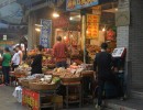 132  Xian Altstadtmarkt 132  Xian Altstadtmarkt