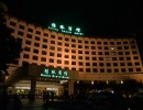 143 Guilin Hotel 143 Guilin Hotel