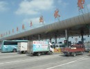 215 Shanghai Mautstation 215 Shanghai Mautstation
