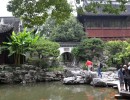 229  Shanghai  Altstadt  YU Garten 229  Shanghai  Altstadt  YU Garten