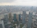 238 Shanghai 238 Shanghai
