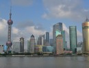 251 Shanghai 251 Shanghai