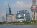 259 Shanghai 259 Shanghai