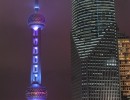 267 Shanghai 267 Shanghai