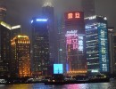 271 Shanghai 271 Shanghai