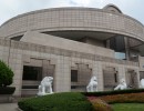 275 Shanghai Im Museum 275 Shanghai Im Museum