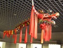 286 Shanghai Im Museum 286 Shanghai Im Museum