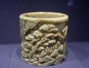 287 Shanghai Im Museum 287 Shanghai Im Museum