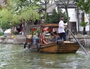 294 Shanghai  Wasserdorf 294 Shanghai  Wasserdorf