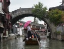 296 Shanghai  Wasserdorf 296 Shanghai  Wasserdorf