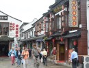 297 Shanghai  Wasserdorf 297 Shanghai  Wasserdorf