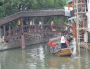 298 Shanghai  Wasserdorf 298 Shanghai  Wasserdorf