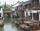299 Shanghai  Wasserdorf 299 Shanghai  Wasserdorf