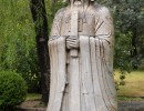 64 Peking Minggr  ber 64 Peking Minggr  ber