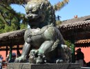 82 Peking Sommerpalast 82 Peking Sommerpalast