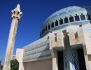 Amman Moschee