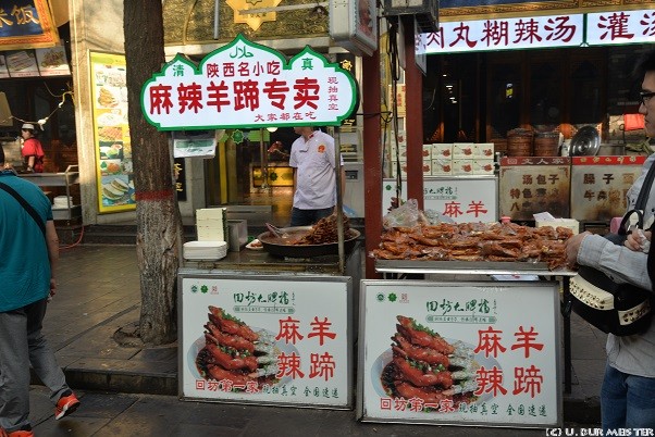 135  Xian Altstadtmarkt