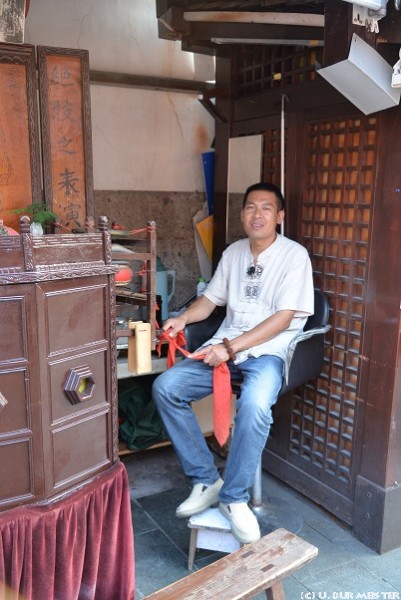195 Hongzhou In der Altstadt