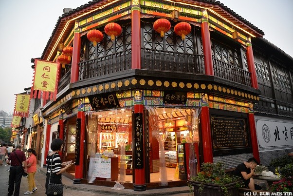 209 Hongzhou In der Altstadtc