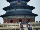 2 Peking Himmelstempel