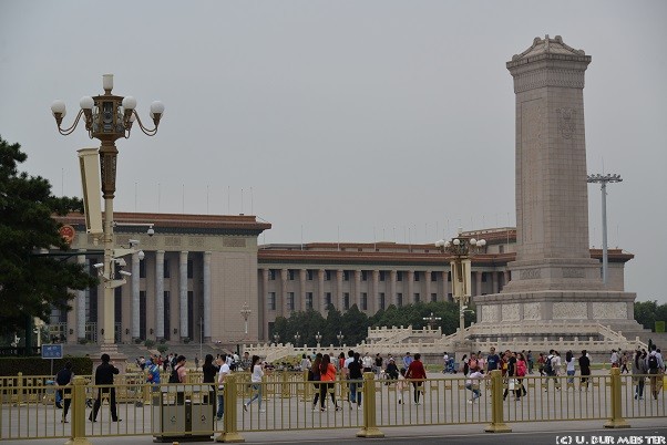 33 Peking Platz des Himmlischen Friedens
