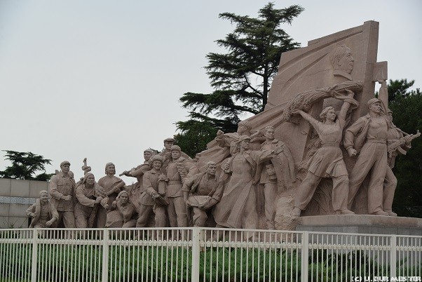 36A Peking Platz des Himmlischen Friedens