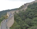 40 Peking Chinesische Mauer