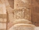gerasa 4 gerasa 4