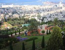 haifa 1 haifa 1
