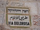 jerusalem 3 jerusalem 3