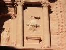petra 1 petra 1