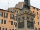 piazza campo di fiori 2  1280x853  piazza campo di fiori 2  1280x853