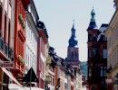 Fu  g  ngerzone in Heidelberg