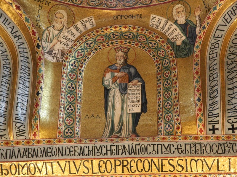 52  Palermo Kathedrale